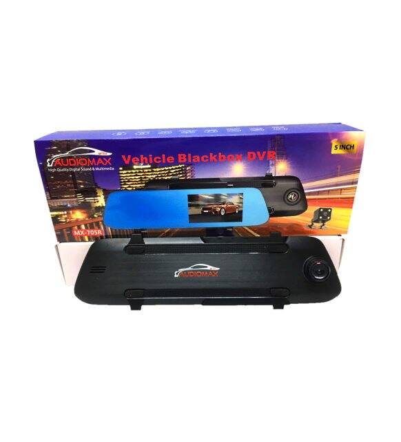 Audiomax Mx-705R Kayıtlı Dikiz Ayna Ekran Ön Ve Arka Kameralı - 2