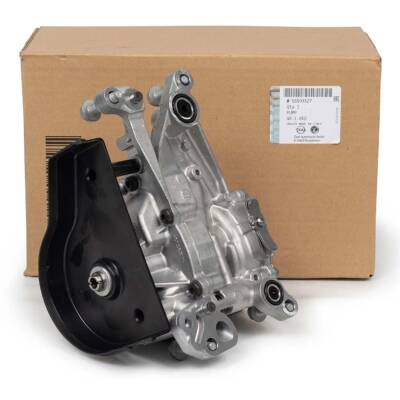 B16Dth Yağ Pompası Astra K 1.6 Dizel Mokka Astra J İnsignia 646199 Gm - GM