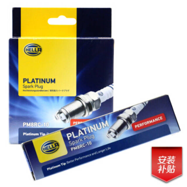 Buji Cruze Corsa Aveo T300 1.4 1.6 Platinyum 1214031 Astra H - 1