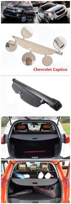 Captiva Bagaj Perdesi Bej Renk - 3