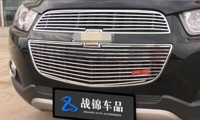 Captiva C140 Krom Panjur Seti Alt Üst - 2