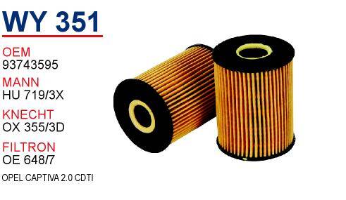 Chevrolet Captiva 2.0 Dizel Yağ Filtresi - 1