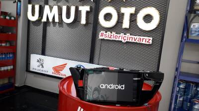 Corolla 2014-2017 Multimedya 1/16 Xyauto - XYAUTO