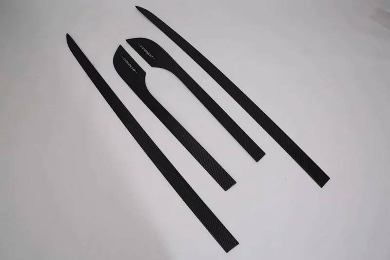 Corolla 2019 Sonrası Yan Kapı Alt Koruma Krom Takım - 1