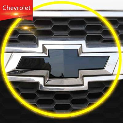 Cruze Ön Arka Arma Kaplama Parlement Mavi 2 Li Set - 1