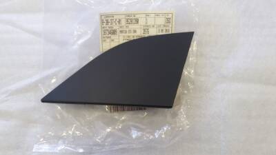 Dikiz Ayna Üçgeni Dış Sol Captıva C100 Captıva C140 - 1