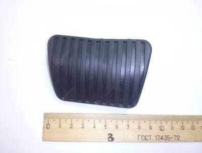 Fren Pedal Lastiği Kalos Aveo Laceti Rezzo - GM