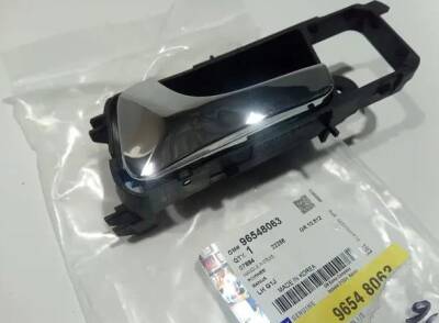 Kapı İç Açma Kolu Laceti Sedan Ön Arka Sol - GM