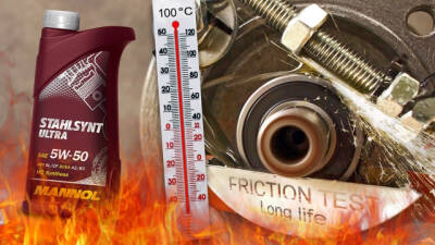 Mannol Energy Premium 5W-30 Dexos 2 5 Litre - MANNOL