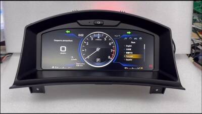 Opel Astra H Hayalet Gösterge KM Kadran - 2