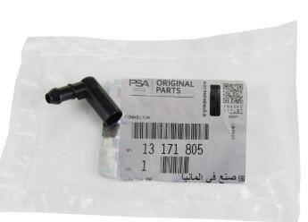 Opel Astra H Su Fiskiye Valfi PSA GM - PSA