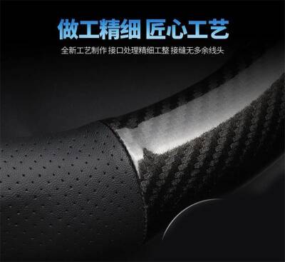 Özel Tasarım İthal Direksiyon Kılıfı Siyah Citroen Logolu - 2