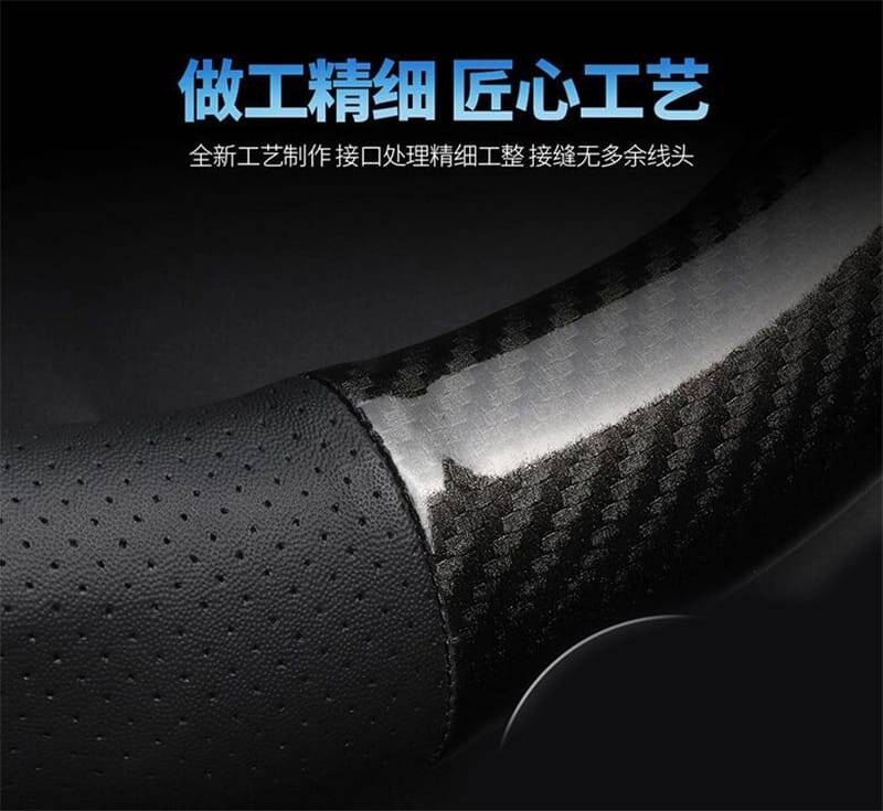 Özel Tasarım İthal Direksiyon Kılıfı Siyah Citroen Logolu - 2