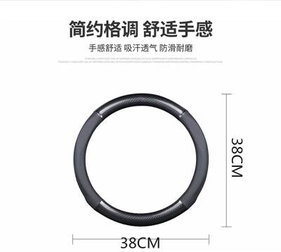 Özel Tasarım İthal M Direksiyon Kılıfı Wv Kırmızı - UMTAUTO PART