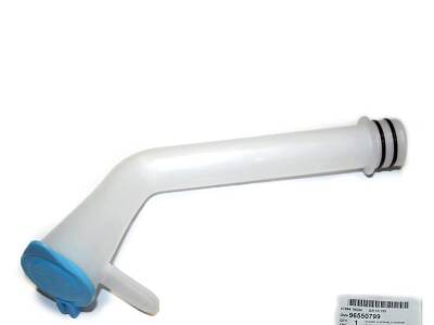 Silecek Su Depo Borusu Lacetti Gm Orjinal - GM