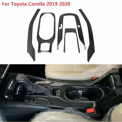 Toyota Corolla 2019 Sonrası E210 Kasa Vites Etrafı Kaplama Set Siyah - 2