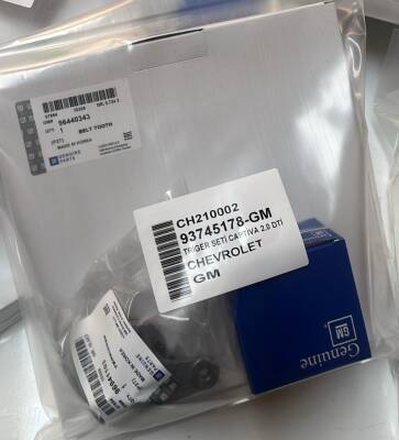 Triger Seti Captiva Epica Antara - GM